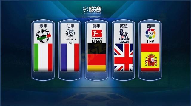 以其稳定的